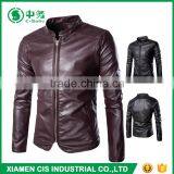 New Look Windproof Slim Fit Pure Color Turkey Mens PU Leather Jacket thumbnail-1