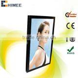 Best Selling 55 Inch Vertical Wall Mounted LCD Advertising Display Monitor