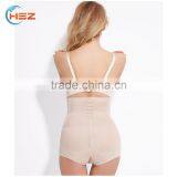 HSZ-030 Waist Shaper Women's Waist Trainer Belt Slim Lift Body Shaper Etreme Power Belt Hot Slimming Thermo Shaper Munafie Panty thumbnail-4