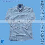 Smart Children's Shirt thumbnail-1