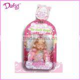 Small Grace Princess Sofia Doll thumbnail-1