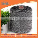 Factory Wholesale Polyester Lurex Feather Yarn on Cone for Machine Knitting Sweater thumbnail-2