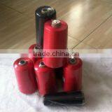 120D Viscose Embroidery Thread Yarn