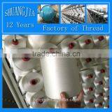 150d/3 Polyester Raw White Bright Embroidery Thread