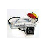 CCD High Definition Auto Reverse Camera 170 Lens Angle For Mazada 6 thumbnail-1