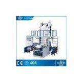 Mini Plastic Blow Molding Machine Automatic Extrusion Blown Film Equipment