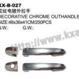 TOYOTA HILUX VIGO DECORATIVE CHROME OUTHANDLE thumbnail-1