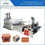 China Shanghai Carton Box Makng Machine Supplier Medicine Carton Packing Machine