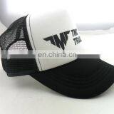 Custom Adjustable Black White Trucker Hat thumbnail-4