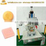 Industrial Toilet Soap Stamper Laundry Soap Stamping Machine for Sale thumbnail-7