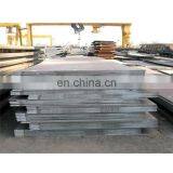Astm A36 Hot Rolled Steel Plate Ss400 S275jr thumbnail-4