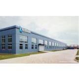 Gaoqing Anthente Container Package Co.,Ltd company overview - view 1 thumbnail