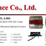 Agricultural Vehicle Tail Lamp TL-004