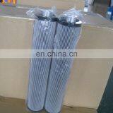 Replace Cooking Oil Filter Machine Internormen D68804 Filter Element With CE Certificate thumbnail-4