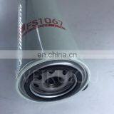 Filter Diesel Engine Fuel Water Separator FS1067 thumbnail-4