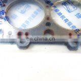 Engine Overhaul Gasket Kit thumbnail-4