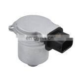 Automatic Transmission Clutch Actuator For Ford Fiesta Focus Solid AE8Z-7C604-A thumbnail-4