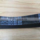 UNITTA Timing Belt 600-5M thumbnail-2