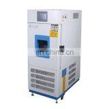 Liyi Climate Change Test Cabinet Temperature Cycle Test Equipment thumbnail-7