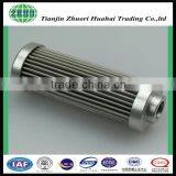 HP0371A25AV Cartridge Replacement MP Filter Hydraulic Oil Filter for Textile Industry