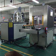 VG-450 Motor and Stator Epoxy Resin Encapsulant Potting Machine thumbnail-2