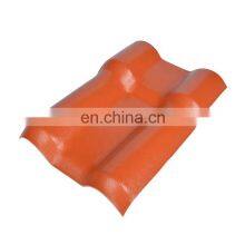 Excellence Insulation Colonial Roofing PVC UPVC Spanish ASA Synthetic Resin Roof Tiles for Industry Villa Home thumbnail-5