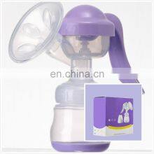 Customer Oriented Premium New Suction Milk Manual Cordless Portable Silicone Wireless Breast Pump thumbnail-5