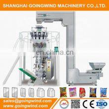 Unshelled groundnuts automatic packing machine auto peanuts bag weighing filling packaging equipment cheap price for sale