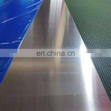 Pure 99.99% aluminum sheet / plate / coil price per ton 1050 1060 1100