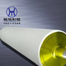 Hengshui Minghong Rubber Roller Co., Ltd company overview - view 2 thumbnail