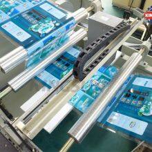 KYJG Series Computer Control High Speed Rotogravure Printing Machine thumbnail-5