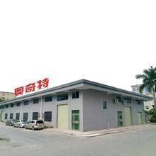 Dongguan AoQiTe Automatic Equipment Co.,Ltd. company overview - view 1 thumbnail