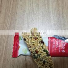 Chocolate Bar Pillow Type Wrapping Machine High Speed Automatic Package Machine thumbnail-5