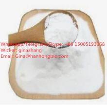 High Quality CAS 70-18-8 Glutathione Manufactory Supply
