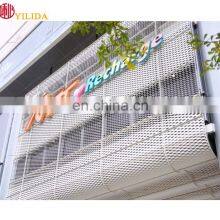 Charcoal Gray Aluminum Expanded Metal Wire Mesh for Curtain Wall /Hengshui Factory /nice Price thumbnail-2