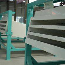 High Yield Corn Vibrating Screen for Sale thumbnail-4