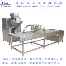 Pet Meat Strip Extruder Pet Food Processing Equipment thumbnail-3
