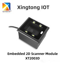 XT2003D Recessed QR Code Reader Fixed Mount QR Code Reader Embedded Barcode Scanner