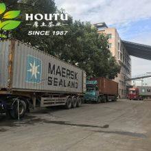 the Vert 9380 Chinese Bulk Packing Green Tea Tchad Cameroon Nigeria Market thumbnail-4