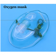 Oxygen Mask Oxygen Mask Oxygen Mask Oxygen Generator Universal Mask Can be Used for Many Times by Adults and Children thumbnail-4