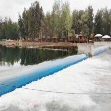 Rubber Band，Rubber Dam thumbnail-1