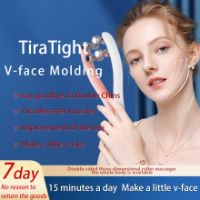 Portable Metal 3D Face Roller Rechargeable EMS Lifting Facial Slimming Tightening Massage Device Contouring Face Sport Massager thumbnail-3