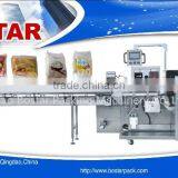 BOSW 720 New Type Automatic Horizontal Pillow Pack BOX MOTION Down Film Packing Machine With CE Quality Choice thumbnail-1