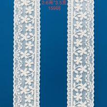 White Lace Trim Ribbon Sewing Assorted Patterns White Cream Vintage Floral Lace Ribbons for Sewing DIY Gift Wrap Scrapbooking Dollies Bridal Shower Wedding Decor thumbnail-4