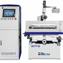 ZNC Edm Die Sinker Machine Electric Discharge Machine Edm350 Edm450 Edm 540 Edm550 Edm 650 thumbnail-3