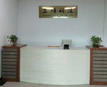 Shenzhen Samfong Opto Technology CO.,LTD. company overview - view 1 thumbnail