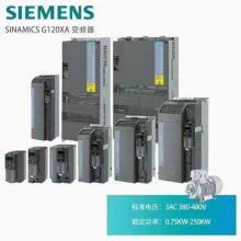 Siemens S7-300CPU 319-3PN/DP Central Processor 6ES7318-3EL00-3EL01-3FL00-3FL01-0AB0 thumbnail-3