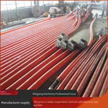 Машинка для упаковки зерна кукурузы и сорго, небольшая сельскохозяйственная машина для всасывания зерна с шлангом, конвейер для всасывания кукурузы thumbnail-5