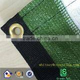 Chiese Factory Manufacturer Balcony Net for Hot Selling thumbnail-3