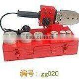 Excellent PPR Fusing Machine